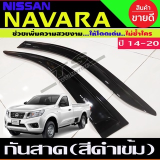 กันสาดประตู คิ้วกันสาด สีดำ รุ่น2ประตู ตอนเดียว ช่วงยาว นิสสัน นาวาร่า Nissan Navara 2014 - 2021