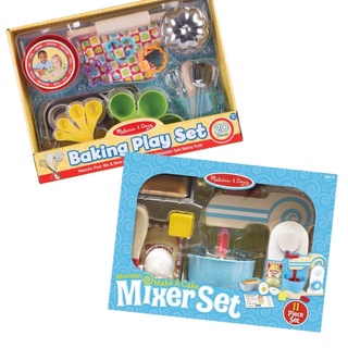 [11ชิ้นใหญ่] เครื่องผสมอาหารจำลอง &amp; ชุดเบเกอรี่ Melissa &amp; Doug Wooden Make-a-Cake Mixer Set หลากรุ่น 9840/9356 รีวิวดีใน Amazon USA ไม้อย่างดี 11 ชิ้น เหมือนจริง