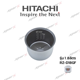 Hitachi หม้อใน รุ่น RZ-D18GF