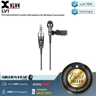 Xvive : LV1 by Millionhead (ไมโครโฟน Lavalier รับเสียงแบบ Omnidirectional ใช้คู่กับตัวส่งสัญญาณ Xvive U5)