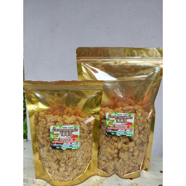 น้ำตาลจากดอกมะพร้าวน้ำหอมแท้100%เจ้าอร่อยที่สุดในบ้านแพ้วสมุทรสาคร4289&6395