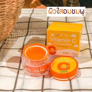 วิ้งค์ออร่า วิตซี สลิปปิ้ง มาร์ค WING AURA VITAMIN C MASK ขนาด 10 กรัม ( 1 กระปุก)