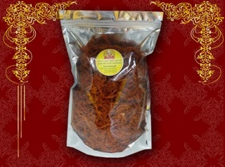 หมูฝอยกรอบขนาด 300 กรัม **อ่านรายละเอียดก่อนน้า**