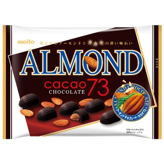 เมโกะ อัลมอนด์ ช็อกโกแลต คาเคา73 (Meito Almond Chocolate Cacao73) 126 กรัม