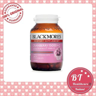 ** หมดอายุ08/24 ช่วยเรื่องระบบปัสสาวะ** BLACKMORES CRANBERRY 15000 + C 60 capsules แบลคมอร์ส แครนเบอร์รี