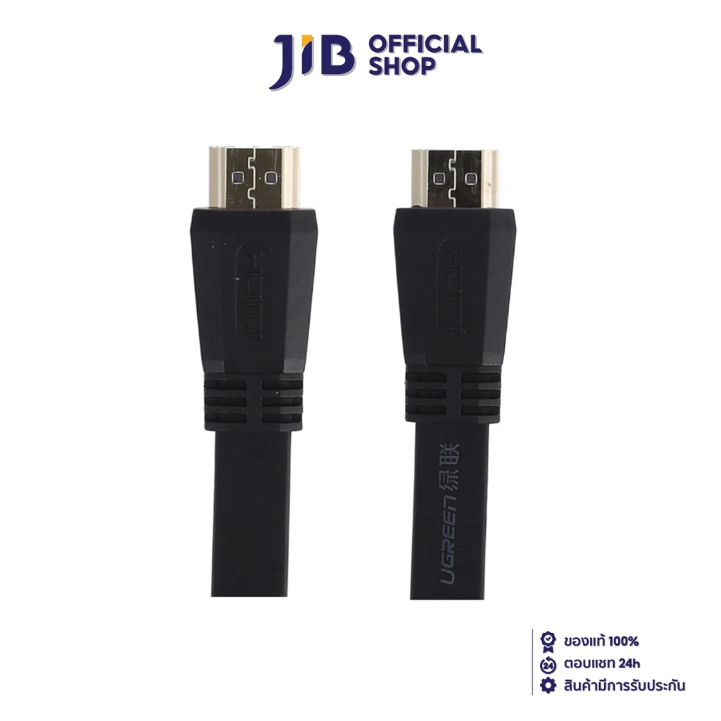 Others 300 บาท UGREEN CABLE (สายจอมอนิเตอร์) HDMI 2.0 60Hz 3.0 METER [50820] Computers & Accessories