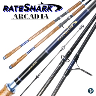 คันเบ็ด ARCADIA RATESHARK คัน 2 ท่อน