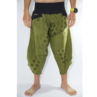 Chaingmai Pants กางเกงเชียงใหม่