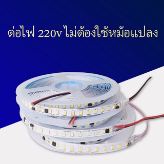 ✨ไฟ led แบบเส้น,ไฟประดับ,กาวในตัว,120 ลูกปัดโคมไฟ,ไฟ led แบบเส้นติดห้อง,ตู้โชว์,พื้นหลังตกแต่ง,ไฟ led แบบเส้น 220v