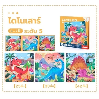 Simply Baby จิ๊กซอ หนังสือจิ๊กซอว์แม่เหล็ก จิ๊กซอว์เด็ก ตัวต่อเด็ก 3รูปในเล่มเดียว เสริมสร้างพัฒนาการ