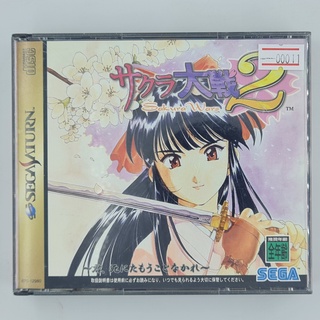 [00011] Sakura Wars 2 (JP)(SATURN)(USED) แผ่นเกมแท้ มือสอง !!