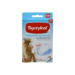 Tigerplast Transparent Waterproof พลาสเตอร์ใสกันน้ำ 2 ชิ้น