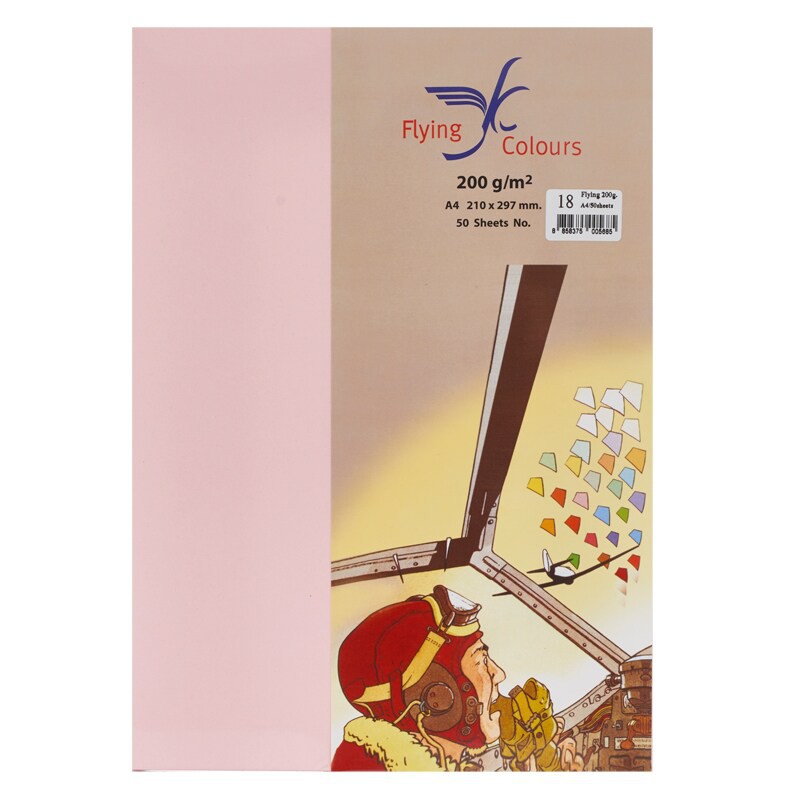 กระดาษการ์ดสี 18 A4 200แกรม สีชมพู (แพ็ค50แผ่น) 18 color card paper A4 200 gram pink (50 sheets pack