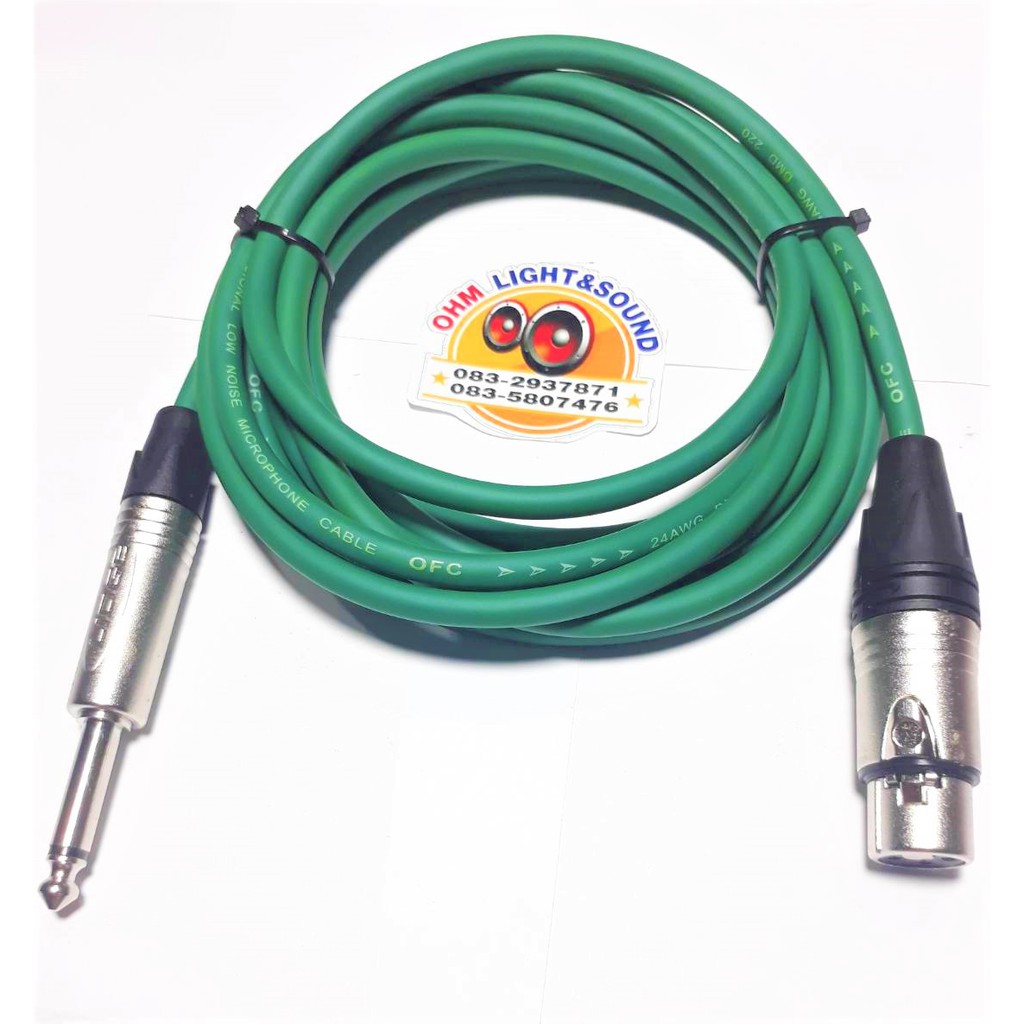 LIDGEสายสัญญาณสีเขียว XLR W TO TS1/4  6 mm อย่างดี หัวและสายยี่ห้อLIDGE หุ่มท่อหดทุกจุด เครื่องเสียง