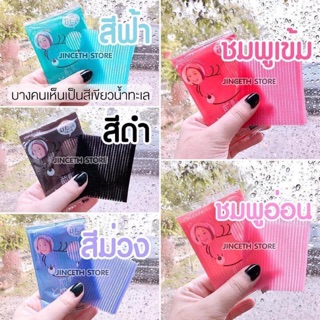 (พร้อมส่ง) แผ่นแปะผม เก็บผมสำหรับแต่งหน้า