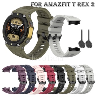 สายนาฬิกาข้อมือซิลิโคน แฟชั่น สําหรับ Huami Amazfit T-Rex 2 SmartWatch Band Bracelet Soprt Wristband For Amazfit T Rex 2