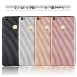 Xiaomi Mi MAX Carbon Fiber Light Soft Cover