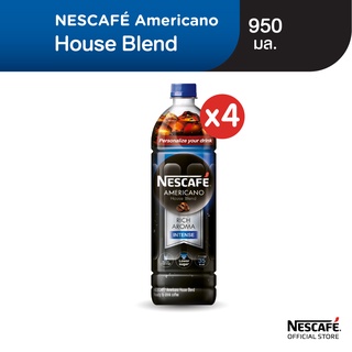 NESCAFÉ Americano House Blend Ready-to-Drink Coffee เนสกาแฟ อเมริกาโน เฮาส์ เบลนด์ กาแฟพร้อมดื่ม แบบขวด 950 มล. (แพ็ค 4 ขวด) NESCAFE