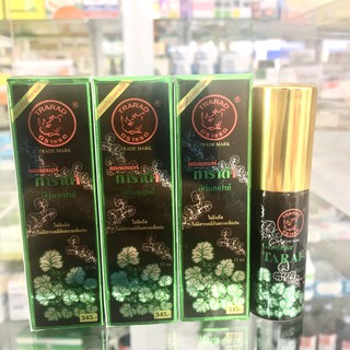 แรดสเปรย์ 12มล. TRARAD Herb’s Spray พร้อมส่ง