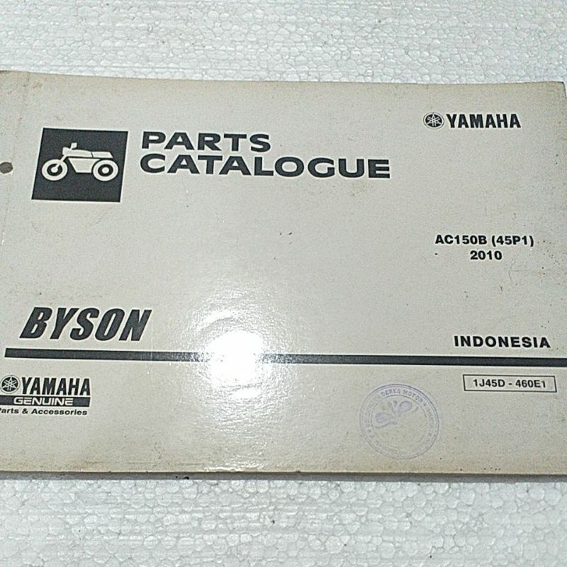 YAMAHA BYSON 2010 45P1 CATALOGE PART