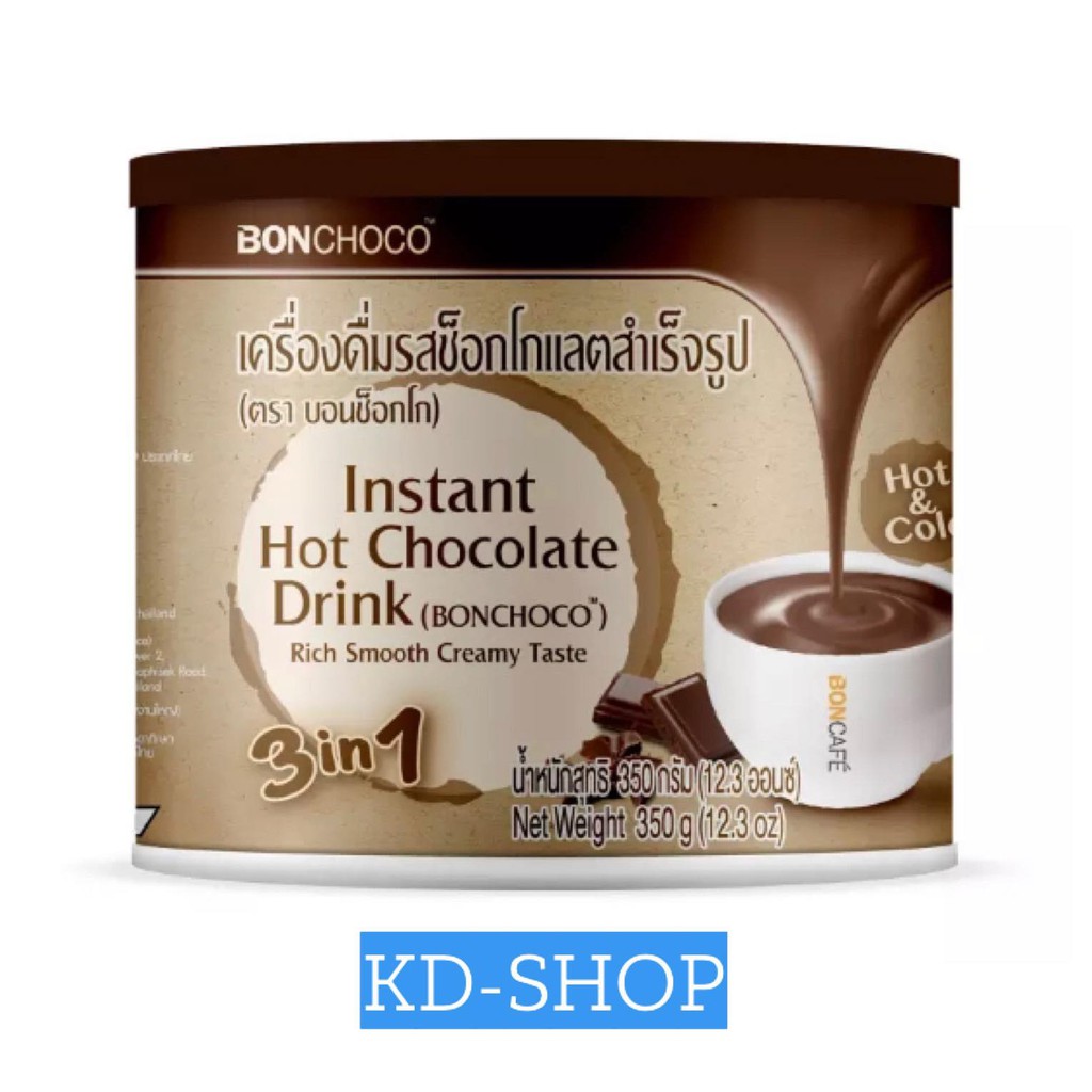 บอน ช็อกโก Bonchoco เครื่องดื่มรสช็อกโกแลต สำเร็จรูป Instant Hot Chocolate Drink ขนาด 350 กรัม
