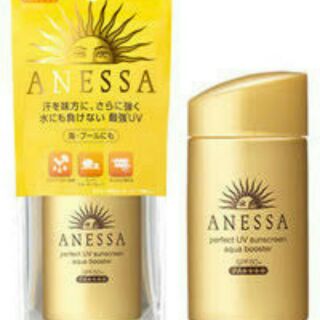 กันแดด Shiseido Anessa Perfect UV SPF50++(ขนาดปกติ 60 ml)