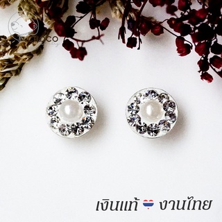 (S925) ต่างหูมุกล้อมเพชรเงินแท้ เพชร CZ ER21 Sterling Silver Stud Earrings