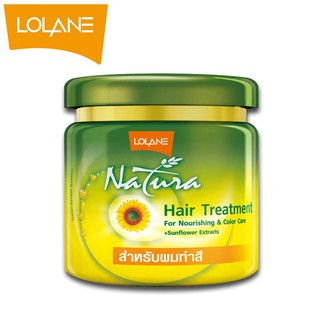 Lolane Hair Treatment สำหรับผมทำสี 250 กรัม ของแท้100%