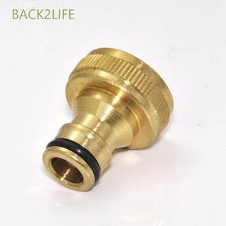 BACK2LIFE 1PC Tap 3/4 Quick Connector Adaptor Useful Durable Threaded Pipe Practical Hosepipe Brass/Multicolor