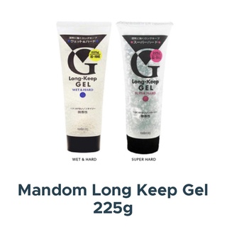 Mandom Long Keep Gel Super Hard 225g