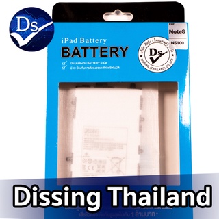 Dissing BATTERY SAMSUNG GALAXY TAB N5100/NT8 /NT10.1/N8010/N8013**ประกันแบตเตอรี่ 1 ปี**