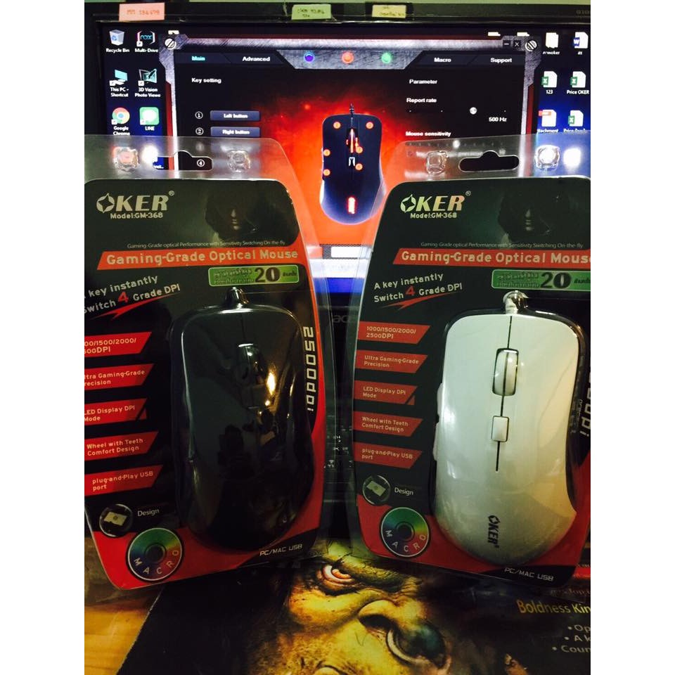 OKER Mouse macro GM-368 (สีดำ) สีขาว เมาส์เกมส์