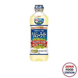 NISSHIN OILLIO CANOLA SALAD OIL HERUSHI 600G (10294) น้ำมันเรฟซีด100% RAPESEED OIL/HEALTY LIGHT OIL