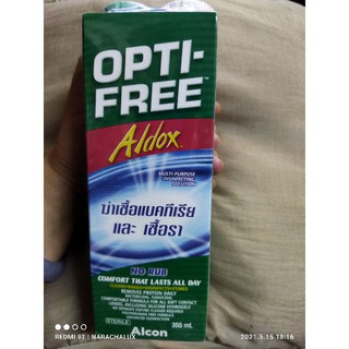 (Exp10/2022) Opti-Free Aldox 355 ml ออฟติฟรี อัลดอกซ์ น้ำยาล้างคอนแทคเลนส์ Opti-ifree  ฟรีตลับคอนแทคเลนส์