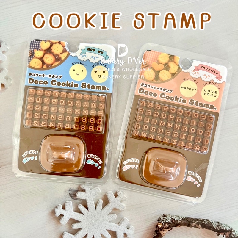 Cookie Stamp สไตล์ญี่ปุ่น ที่กดตัวอักษรภาษาอังกฤษ ตัวกดคุกกี้ emoji คุกกี้สแตมป์ ที่ปั๊มตัวอักษรบนคุ