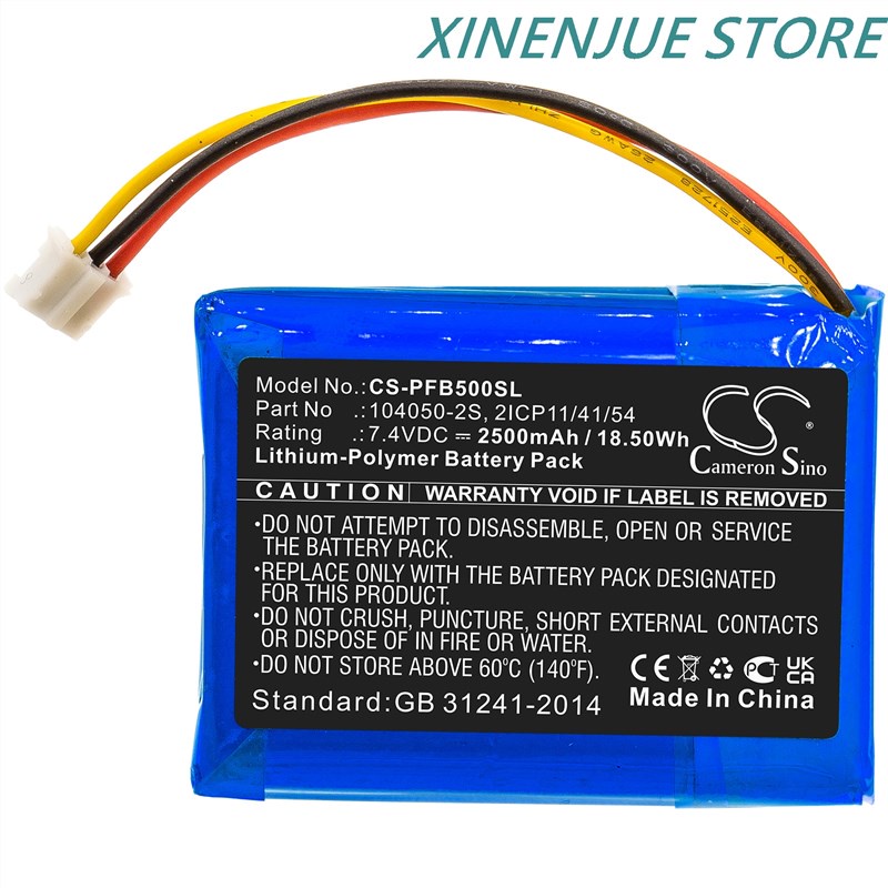 vhbw batteria compatibile con Philips Fidelio HTL9300 casse