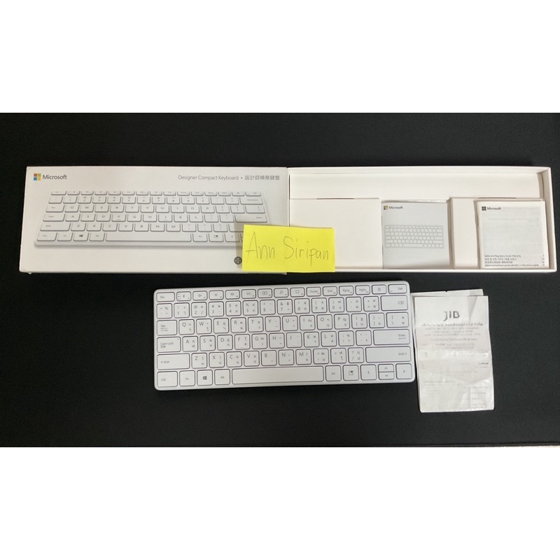 Microsoft designer compact keyboard th/en