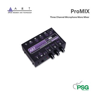 ART: ProMIX – Three Channel Microphone Mono Mixer[ใส่โค้ดSKAHV8Jลดเหลือ3,215]