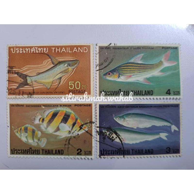 Lot T61 - แสตมป์มือสองจาก