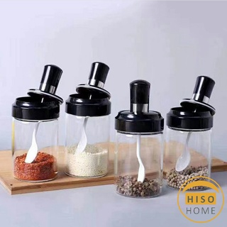 โถปรุงรส ได้แก่ โถเกลือ กล่องเครื่องปรุงรส  มีช้อนและพร้อมฝาปิด Seasoning jar with spoon and lid