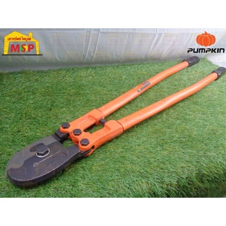 Pumpkin กรรไกรตัดลวดสลิงHeavy duty 42"(20mm) PTT-WRC42 #29547