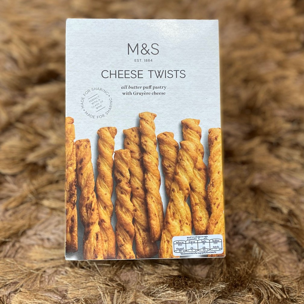 ขนมปังแท่งรสชีสCHEESE TWIST ขนมปังอบชีสอย่างดีกรอบเต็มคำอบกรอบอร่อยมันทุกแท่ง ALL BUTTER PUFF PASTRY WITH GRUYERE CHEESE
