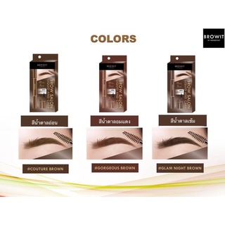 Browit brow salon liquid and cara มาสคาร่าคิ้ว +เมจิกคิ้ว กันน้ำ