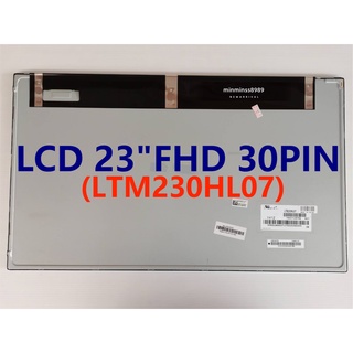 จอ LCD ALL IN ONE 23.8นิ้ว FHD 1920*1080 30PIN  LTM238HL07 #8
