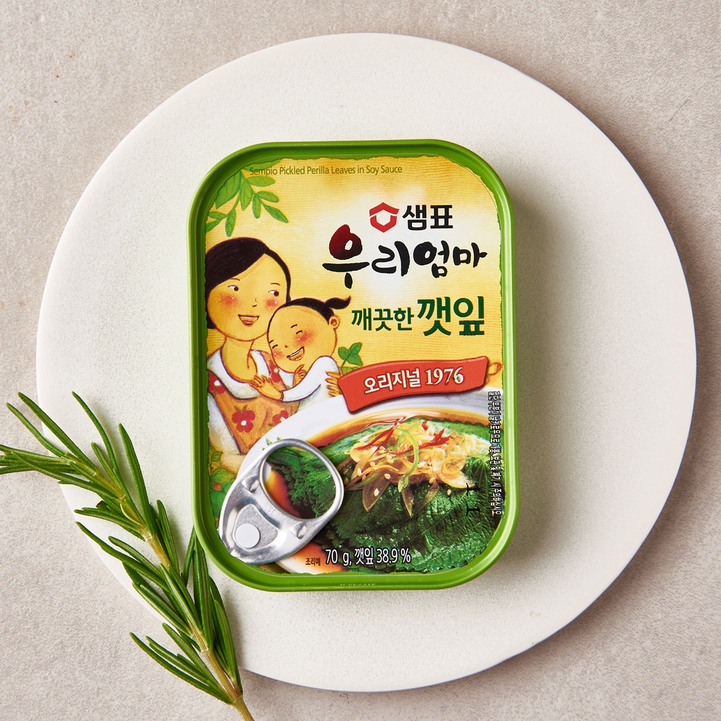 sempio pickled perilla leaves 70g  ใบงาดอง รสออริจินัล  깻잎 간장 장아치 우리엄마깨끗한깻잎