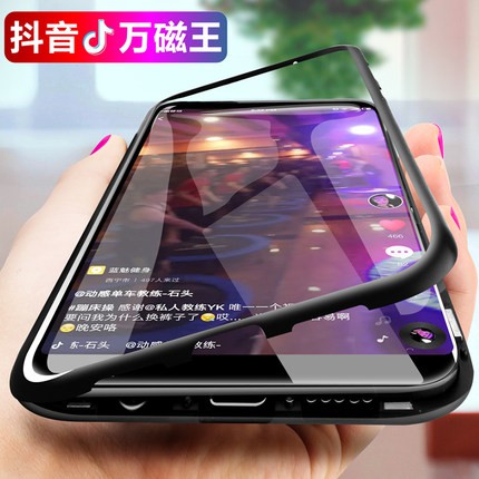 A001 #CASE PHONE FOR SAMSUNG J4PLUS J6PLUS A2CORE A7(2018) A10 A20 A30 A50 A70 เคสแม่เหล็ก ประกบ (กร