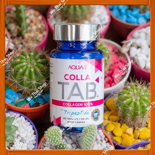 AQUAS COLLA TAB Collagen อควาเอส คอลลา แทป เพียวคอลลาเจน ไตรเปปไทด์ ชนิดเม็ด (WeThai Shop)