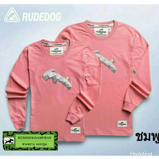 rudedog  เสื้อแขนยาว  ชาย หญิง รุ่น Icream สีชมพู