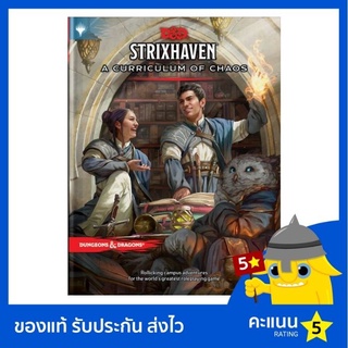 Dungeons &amp; Dragons: Strixhaven: A Curriculum of Chaos