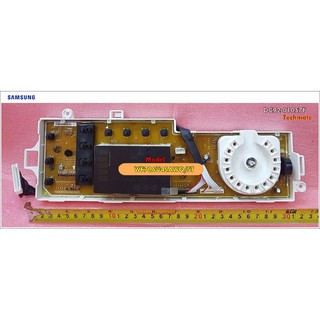 อะไหล่ของแท้/เมนบอร์ดเครื่องซักผ้า/SAMSUNG/ซัมซุง/DC92-01057F/ASSY PCB SUB/ใช้กับรุ่นWF706U4SAWQ/ST